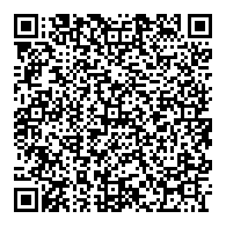 CABLE 4M QR code
